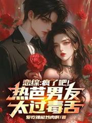 ����С˵:���ۣ����˰ɣ��Ȱ�����̫������