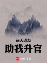 ����С˵:����Ⱥ��������Ұ���Ⱥ�����ѣ�