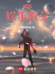 ����С˵:�Ѻ����̸ֽ�