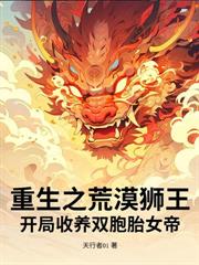 ����С˵:�Ƶۻ��һ飿�����ʲô��