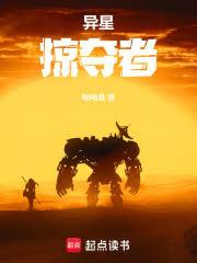 ����С˵:���������Եģ����ҵ����ߣ�