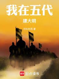 ����С˵:�Ҷ������ˣ�����������������