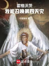 ����С˵:�����ִģ������ٻ���������