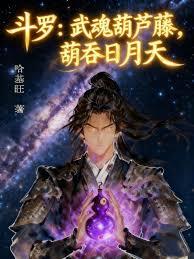 ����С˵:���ޣ�����«�٣�����������