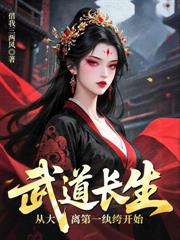 ����С˵:˵�õķ����͹�����ôȫ�����ش���