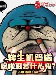 ����С˵:ת������ج�Σ�Ű������У����