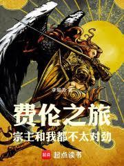 ����С˵:����֮�ã��������Ҷ���̫�Ծ�