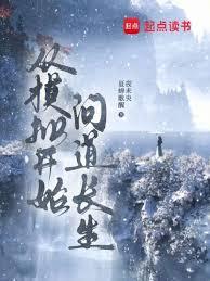 ����С˵:���ɣ�ûǮ��ʲô�ң�