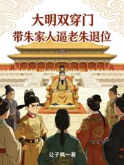 ����С˵:����˫���ţ�������˱�������λ