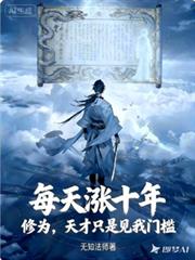 ����С˵:ÿ����ʮ����Ϊ����ż����ż���