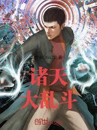 ����С˵:ת�����������ػ��걻ֱ���ڳ���