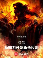 ����С˵:����������������������նɱ����