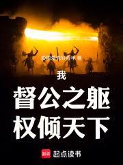 ����С˵:�ӻ��Һ󹬿�ʼ��������