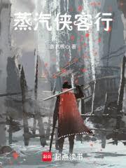 ����С˵:����������