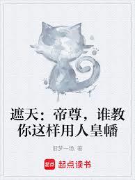 ����С˵:���죺����˭�����������˻��