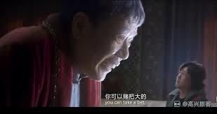 ����С˵:���ƣ������������ү