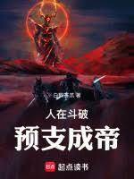 ����С˵:���ڶ��ƣ��齱�ɵ�