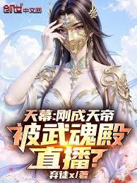 ����С˵:��Ļ���ճ���ۣ�������ֱ����