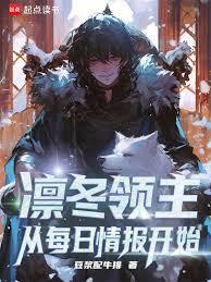 ����С˵:������������˽���ӿ�ʼ�������