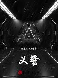 ����С˵:����97���ӱ���У���������׸�