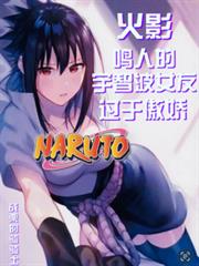 ����С˵:��Ӱ�����˵����ǲ�Ů�ѹ��ڰ���