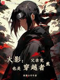 ����С˵:��Ӱ�����ǲ�ֻ��ȥ��ˮӰ