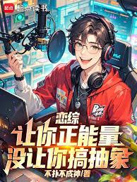 ����С˵:���ۣ�������������û��������