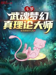 ����С˵:���ޣ�����λã������۴�ʦ