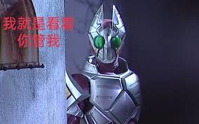 ����С˵:ͬ����ʲô����һ�۾ͻ᣿