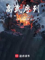 ����С˵:��������