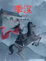 ����С˵:����