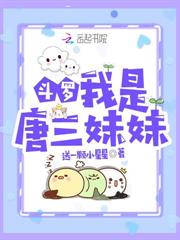 ����С˵:����֮�У���I�˰�������ϵͳ