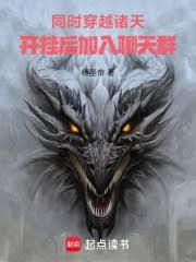 ����С˵:ͬʱ��Խ���죬���Һ��������Ⱥ