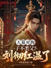 ����С˵:��Ļ���ͣ��Ӳ��ุ������������