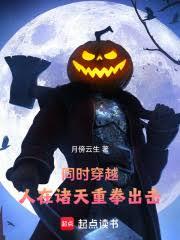 ����С˵:ͬʱ��Խ������������ȭ����