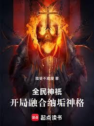 ����С˵:��oʱ������ӭ������ٵĽ���