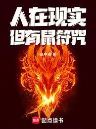 ����С˵:������ʵ����������䣡