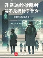 ����С˵:ͬʱ��Խ������������ô�죿