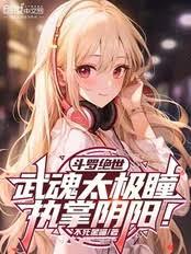 ����С˵:����������˭˵��������ֻ������