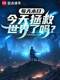 ����С˵:ÿ��ĩ�գ�����������������