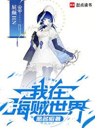 ����С˵:���ں��������������