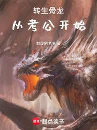 ����С˵:ת���������ӿ�����ʼ