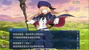 ����С˵:��β����ΪӢ����Ҫ������