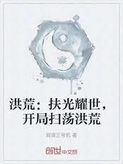 ����С˵:��ģ�����ҫ��������ȡ�߻�����