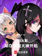 ����С˵:��Ӱ���Ӷ�ȡ�e����ʼ