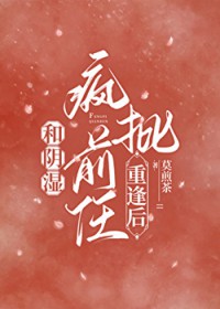 ����С˵:����ʪ����ǰ���ط��