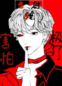 �ֲ�С˵:��ʱ�Һ��¼���