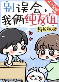 ����С˵:����ᣬ����������