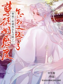 ����С˵:��ͽ���øж���ô�ֽ���