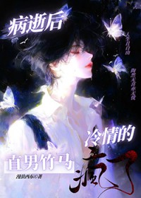 ����С˵:���ź������ֱ����������